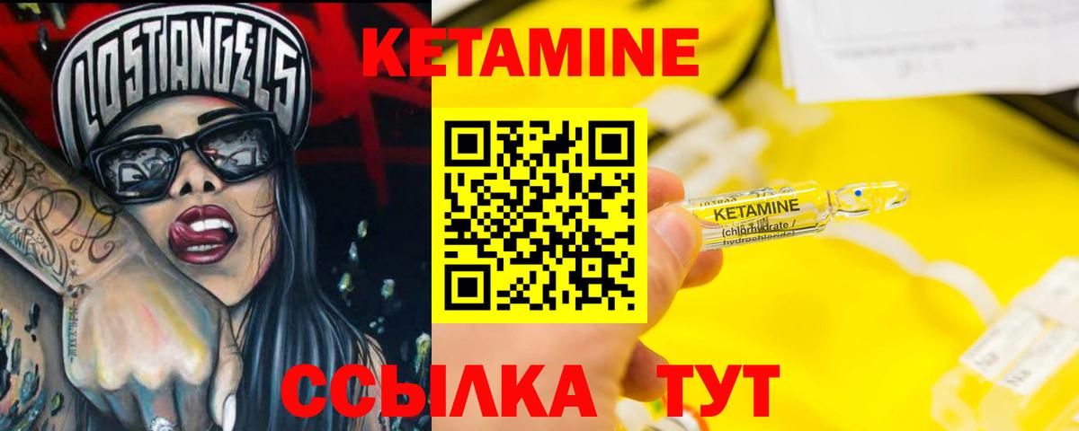 ГАШ  Кокаин  Канабис  Cocaine  Мефедрон кристаллы  Зеленокумск  Вход с VPN 