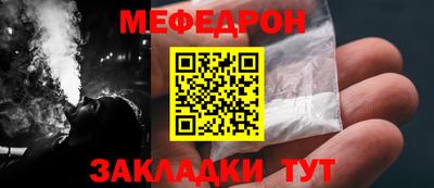 MDMA Premium VHQ Кулебаки