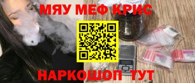 наркотики Чебоксары