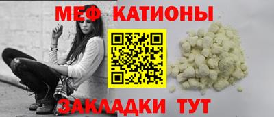 MDMA Premium VHQ Кулебаки