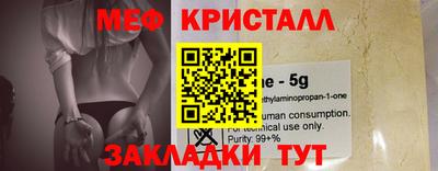 мдпв Кунгур