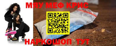 мдпв Кунгур