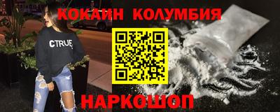 мдпв Кунгур