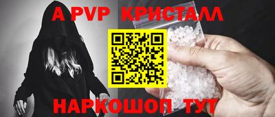 MDMA Premium VHQ Кулебаки