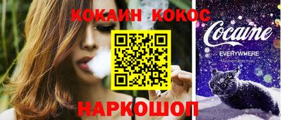MDMA Premium VHQ Кулебаки