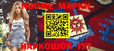 MDMA Premium VHQ Кулебаки