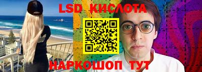 мдпв Кунгур