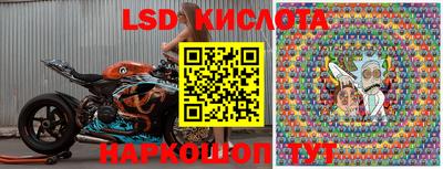 гашишное масло Кумертау