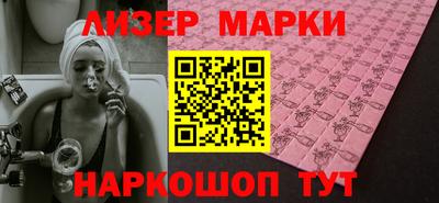 гашишное масло Кумертау