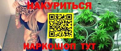 MDMA Premium VHQ Кулебаки