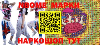 мдпв Кунгур