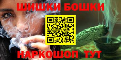 MDMA Premium VHQ Кулебаки