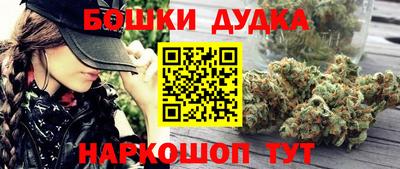 MDMA Premium VHQ Кулебаки