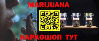 гашишное масло Кумертау
