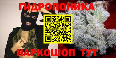 MDMA Premium VHQ Кулебаки