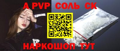 мдпв Кунгур