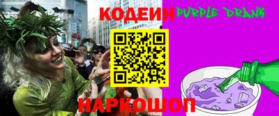 гашишное масло Кумертау
