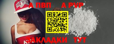 MDMA Premium VHQ Кулебаки