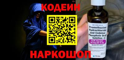 MDMA Premium VHQ Кулебаки