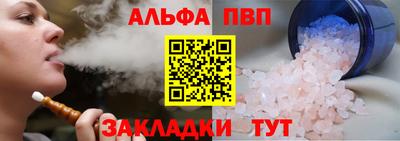 MDMA Premium VHQ Кулебаки