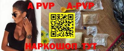 MDMA Premium VHQ Кулебаки