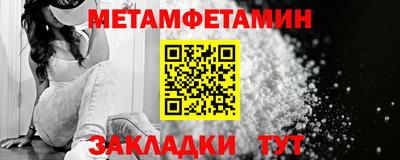 гашишное масло Кумертау