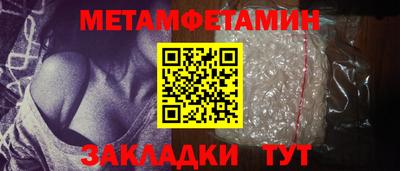 гашишное масло Кумертау