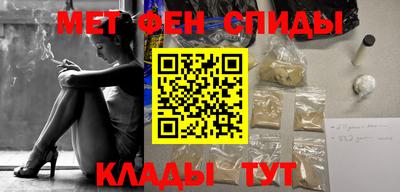 мдпв Кунгур