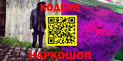 гашишное масло Кумертау
