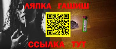 MDMA Premium VHQ Кулебаки