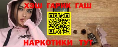 MDMA Premium VHQ Кулебаки