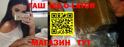 MDMA Premium VHQ Кулебаки