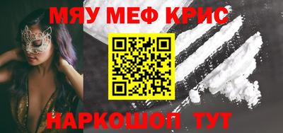 MDMA Premium VHQ Кулебаки