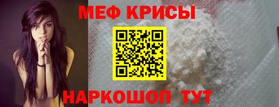 MDMA Premium VHQ Кулебаки