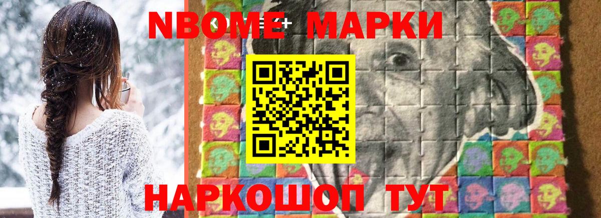 Лсд 25 экстази ecstasy Зеленокумск