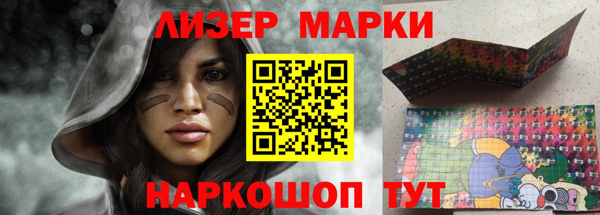 Зеленокумск  LSD-25 экстази  Вход с VPN  LSD-25 экстази кислота  Лсд 25 экстази ecstasy 